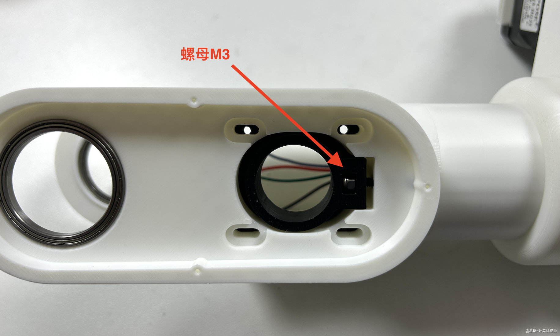 机械臂组装手册 · 配图 147(点击放大)