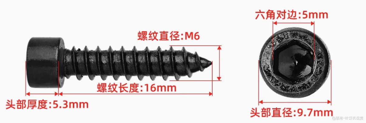 装箱与零件清单 · 配图 27(点击放大)