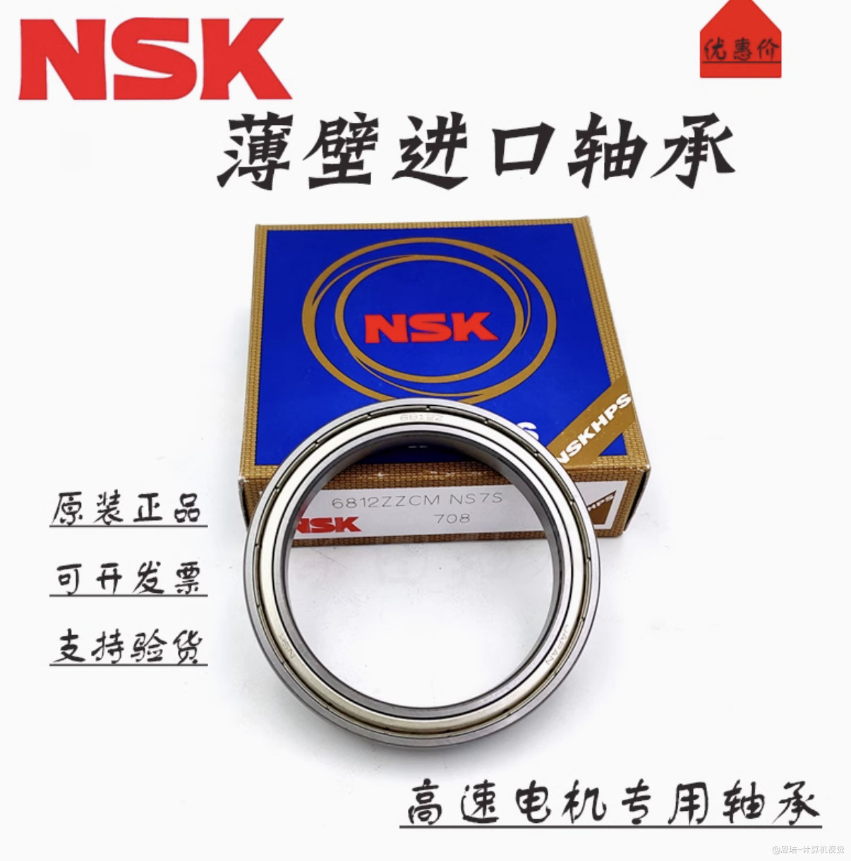 机械臂组装手册 · 配图 128(点击放大)